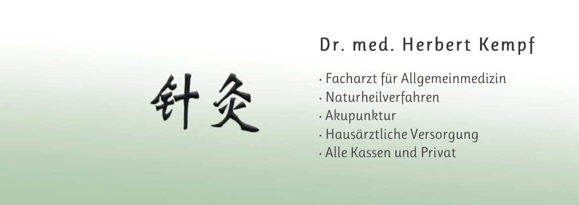 in Kooperation mit der Praxis Dr. med. Herbert Kempf